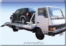 evakuator_moskva_kruglosutochno